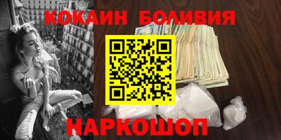амф Партизанск