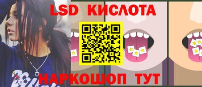 кокаин премиум Пенза