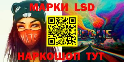 кокаин премиум Пенза