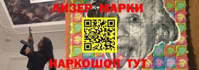 кристаллы Первоуральск