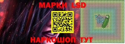кокаин премиум Пенза