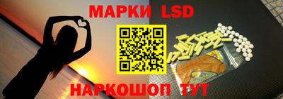 кристаллы Первоуральск