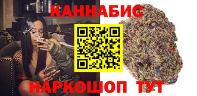 кристаллы Первоуральск