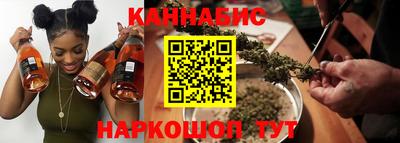 амф Партизанск