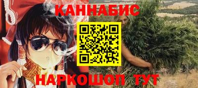 амф Партизанск