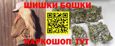 амф Партизанск