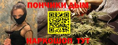 кристаллы Первоуральск