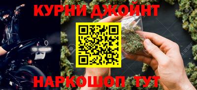 кокаин премиум Пенза