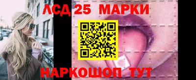кристаллы Первоуральск