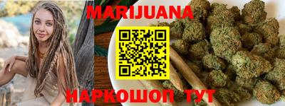амф Партизанск