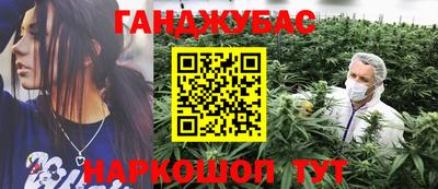 кристаллы Первоуральск