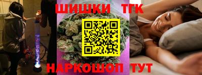 кристаллы Первоуральск