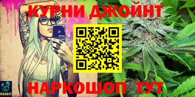 амф Партизанск