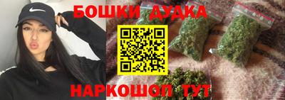 кокаин премиум Пенза