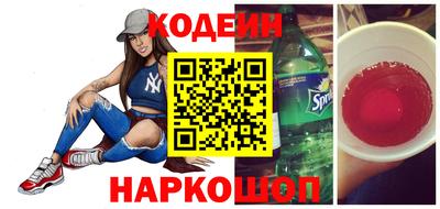 кокаин премиум Пенза