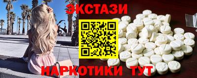 амф Партизанск