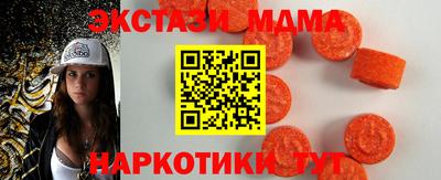 кокаин премиум Пенза