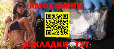 кокаин премиум Пенза