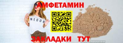 кристаллы Первоуральск