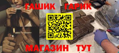кристаллы Первоуральск