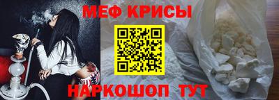 кокаин премиум Пенза