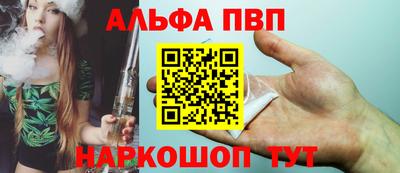кристаллы Первоуральск